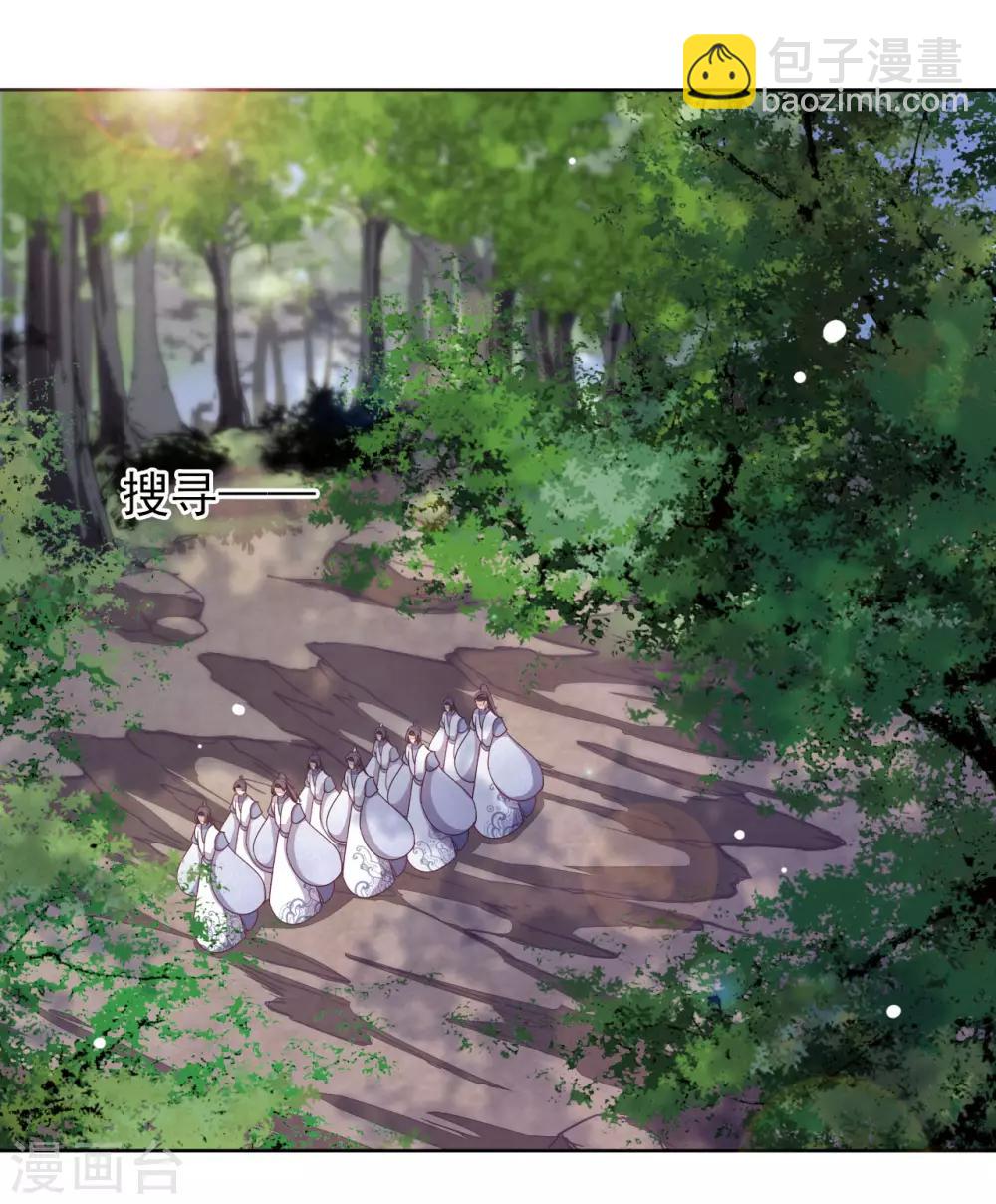 第14话 为了我，值得吗？-第23话