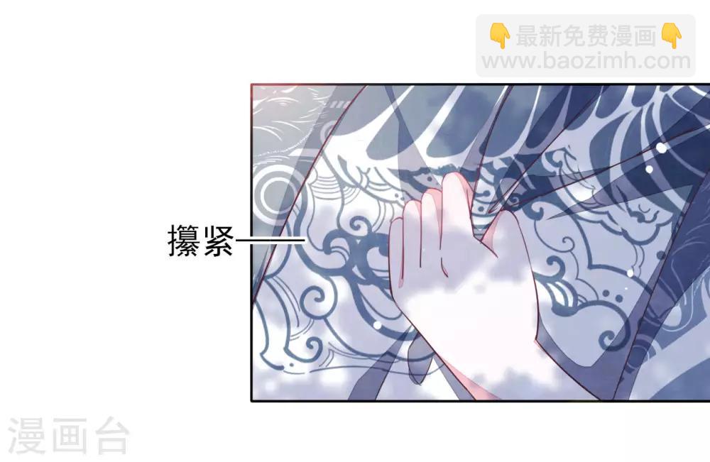 第14话 为了我，值得吗？-第23话