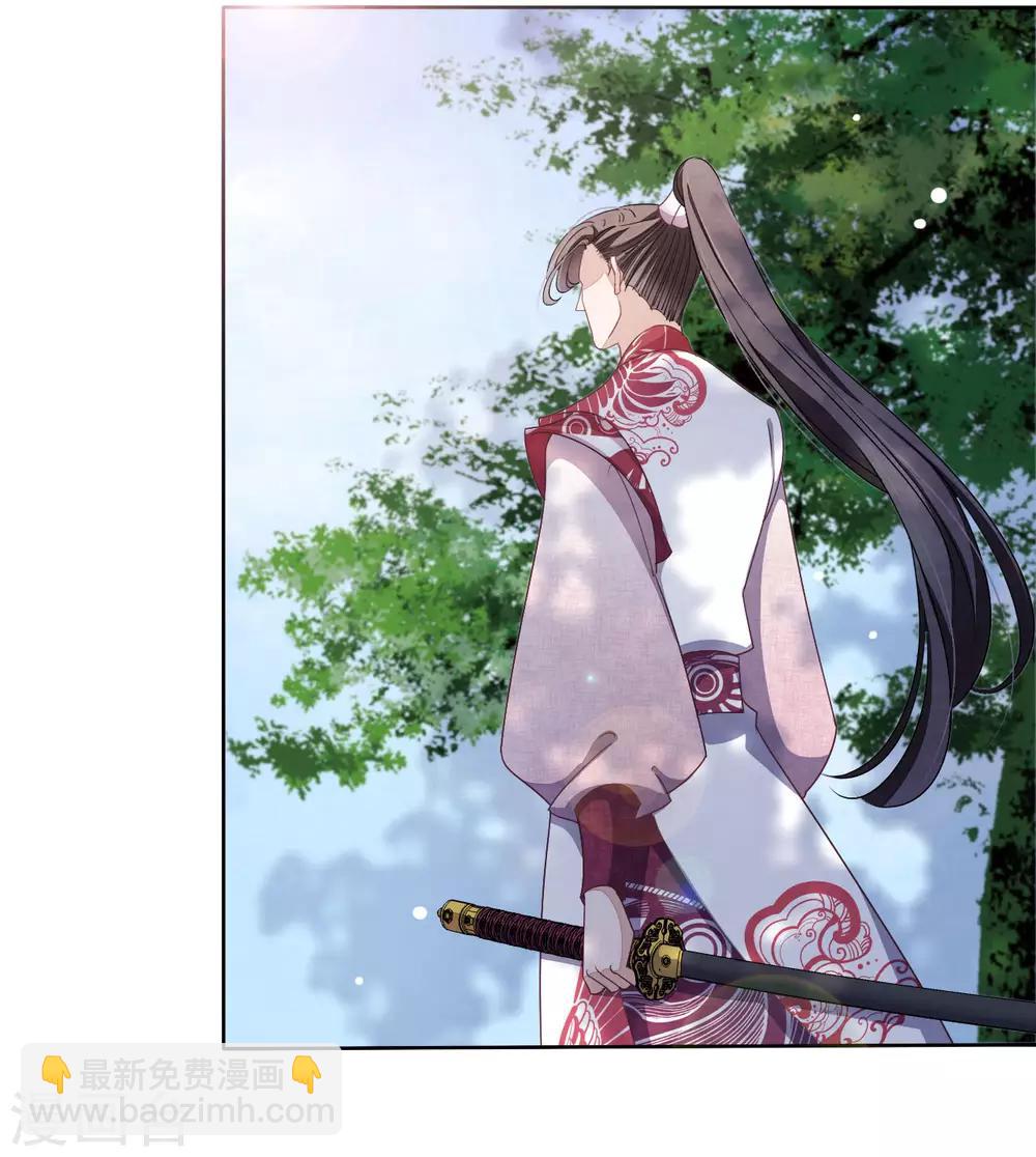 第14话 为了我，值得吗？-第23话