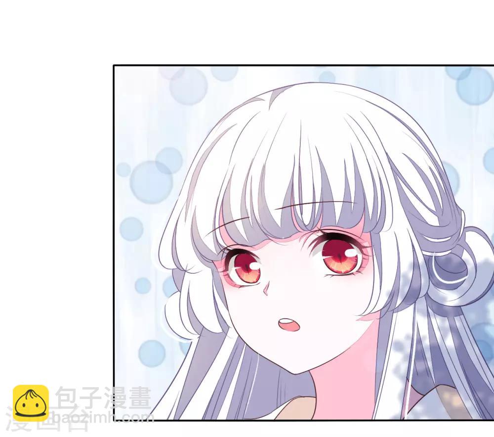 第16话 没白疼你-第25话