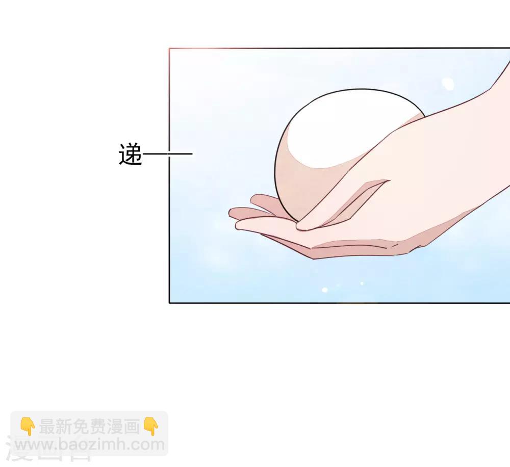 第16话 没白疼你-第25话