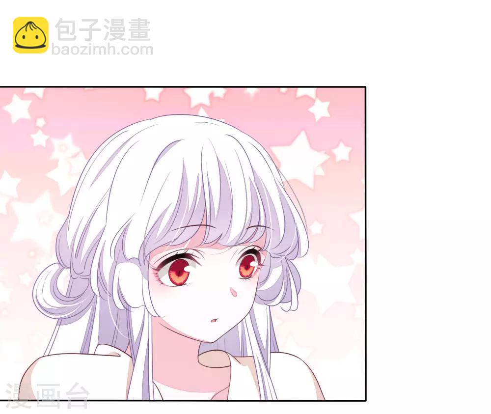 第16话 没白疼你-第25话