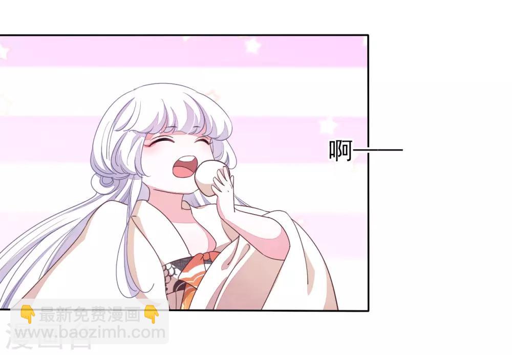 第16话 没白疼你-第25话