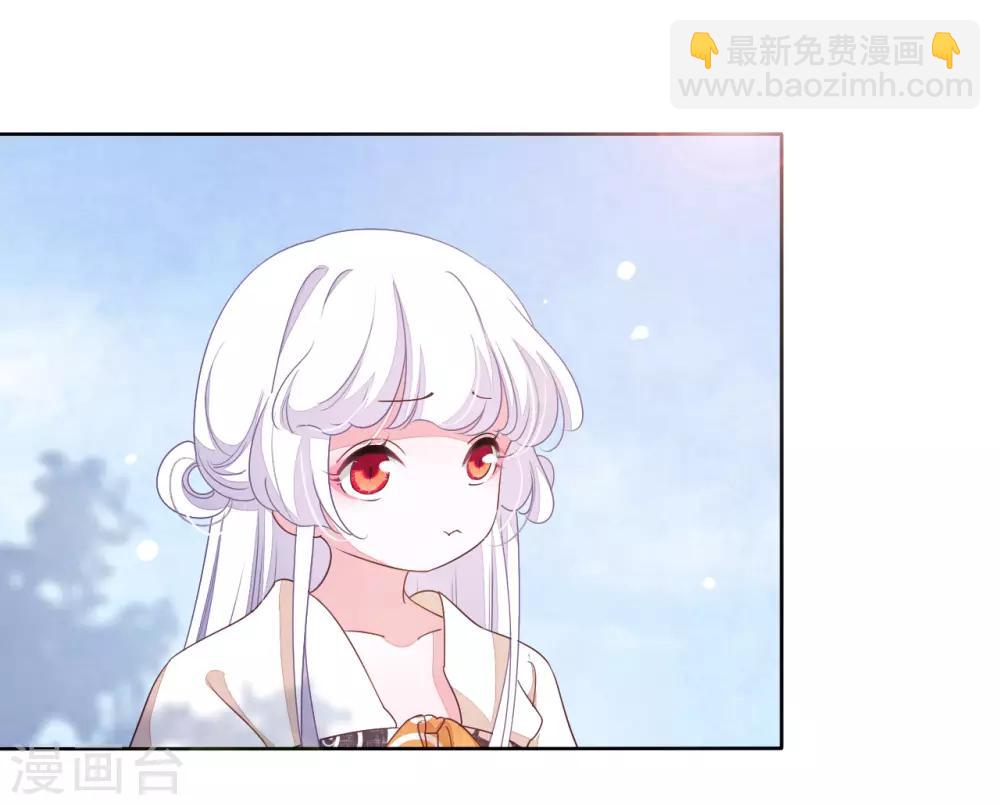 第16话 没白疼你-第25话