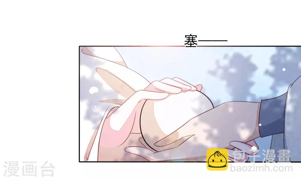 第16话 没白疼你-第25话