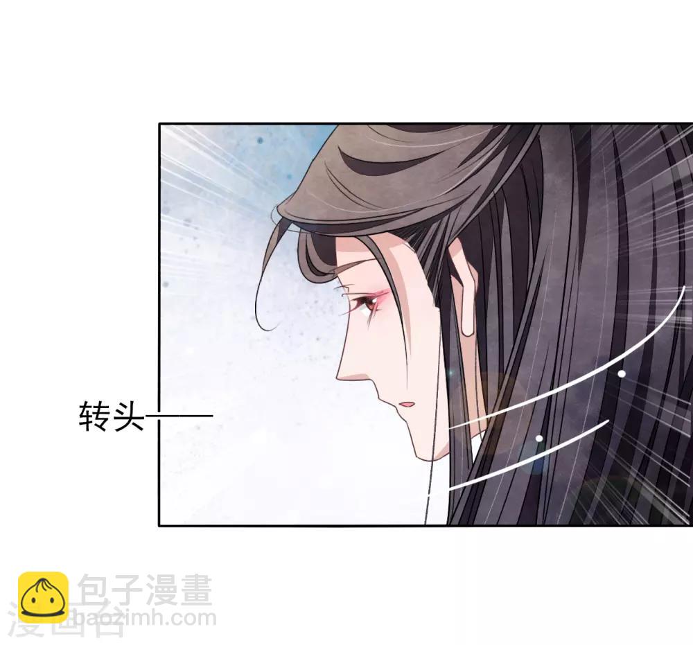 第16话 没白疼你-第25话