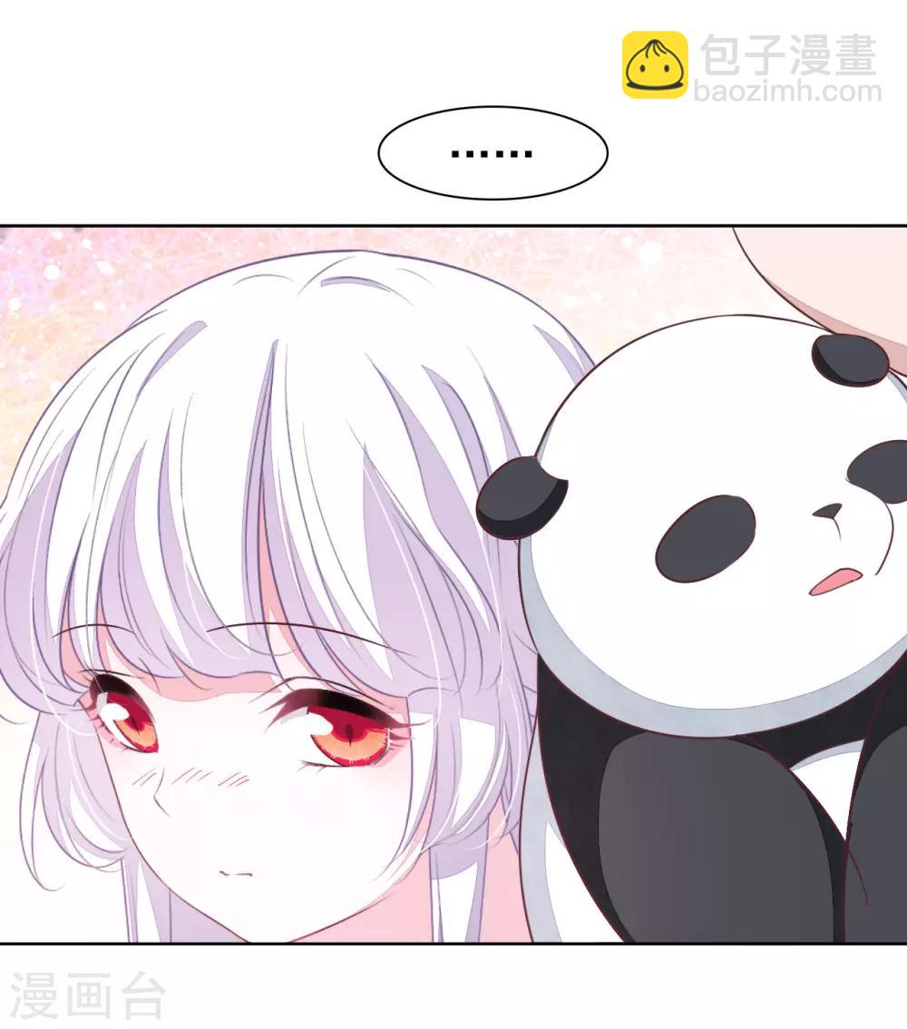 第16话 没白疼你-第25话