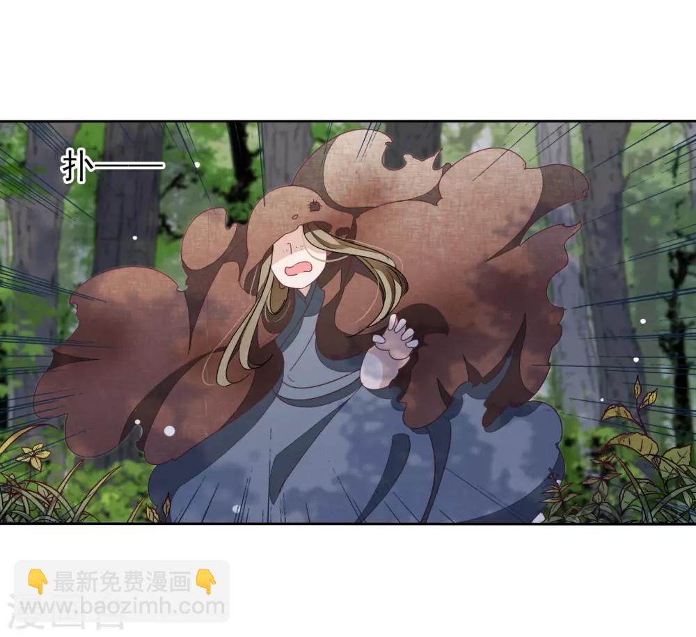 第16话 没白疼你-第25话