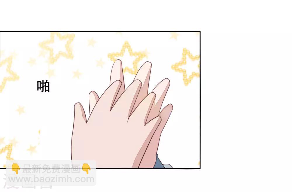 第18话 江湖险恶-第27话