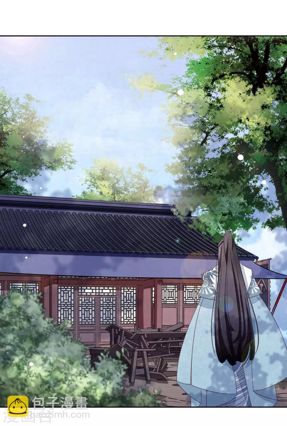 第18话 江湖险恶-第27话