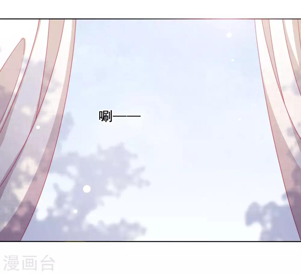 第20话 白发的猫妖？！-第29话