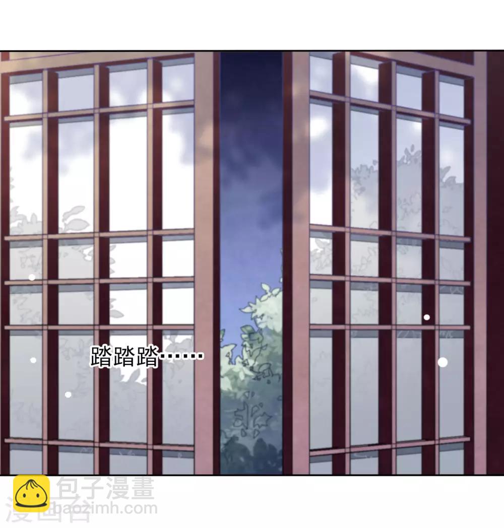 第24话 别来无恙啊？-第33话