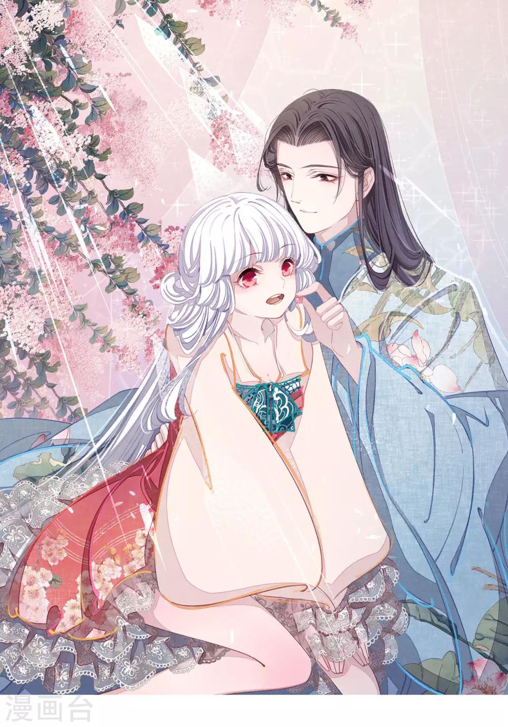 第26话 不败的战绩-第35话