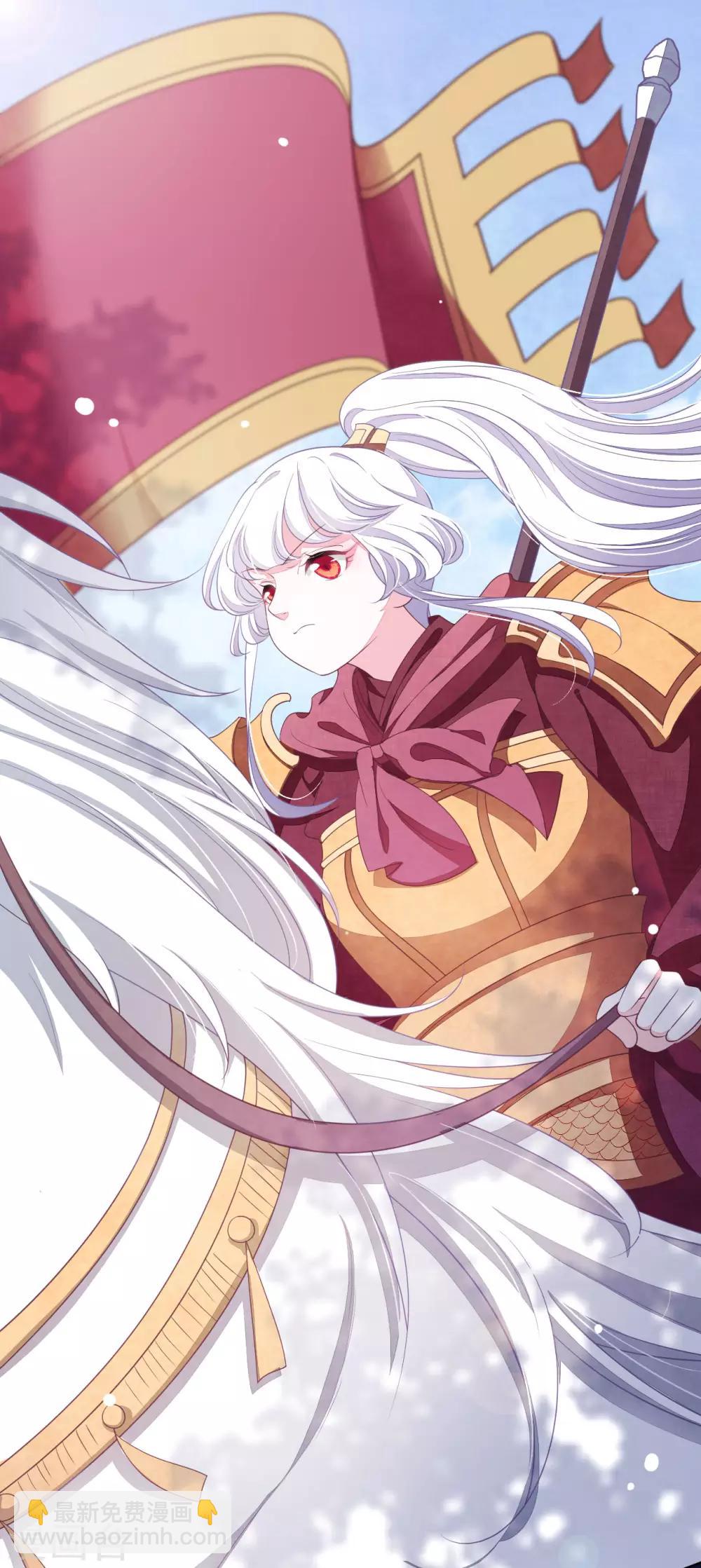 第26话 不败的战绩-第35话