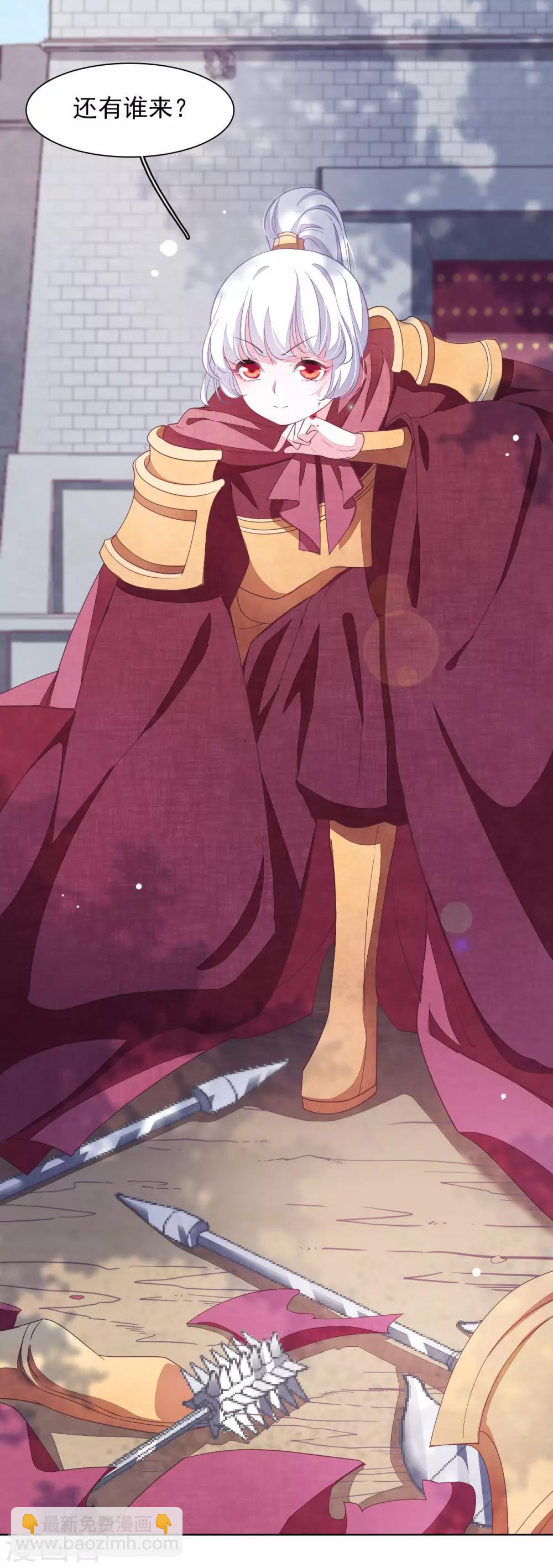 第26话 不败的战绩-第35话