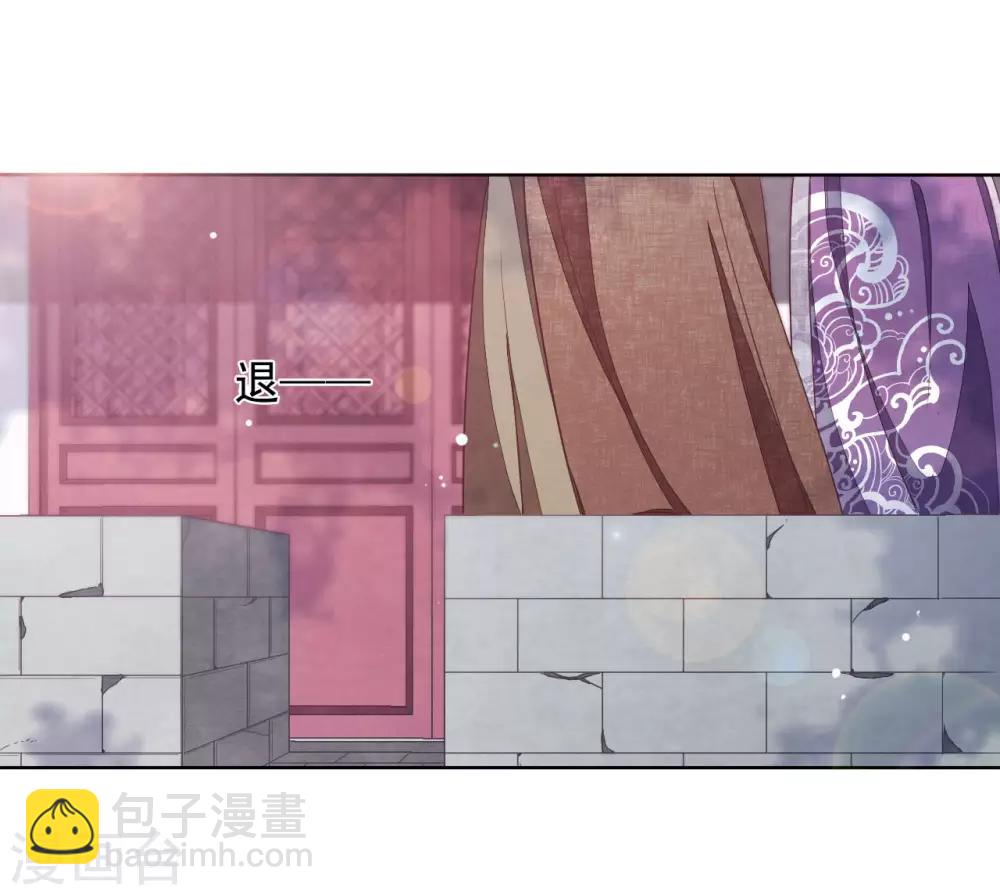 第26话 不败的战绩-第35话