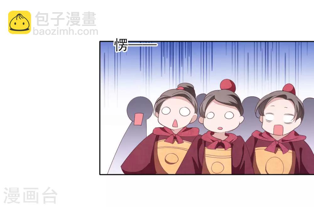 第26话 不败的战绩-第35话