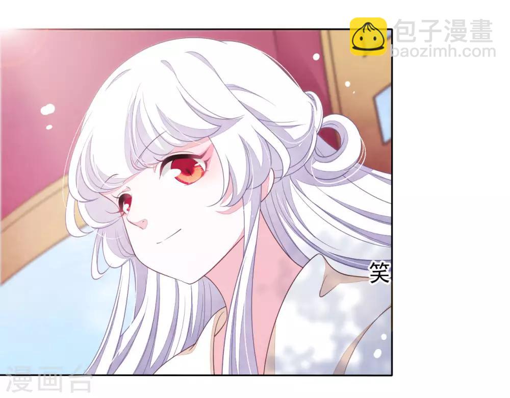 第26话 不败的战绩-第35话