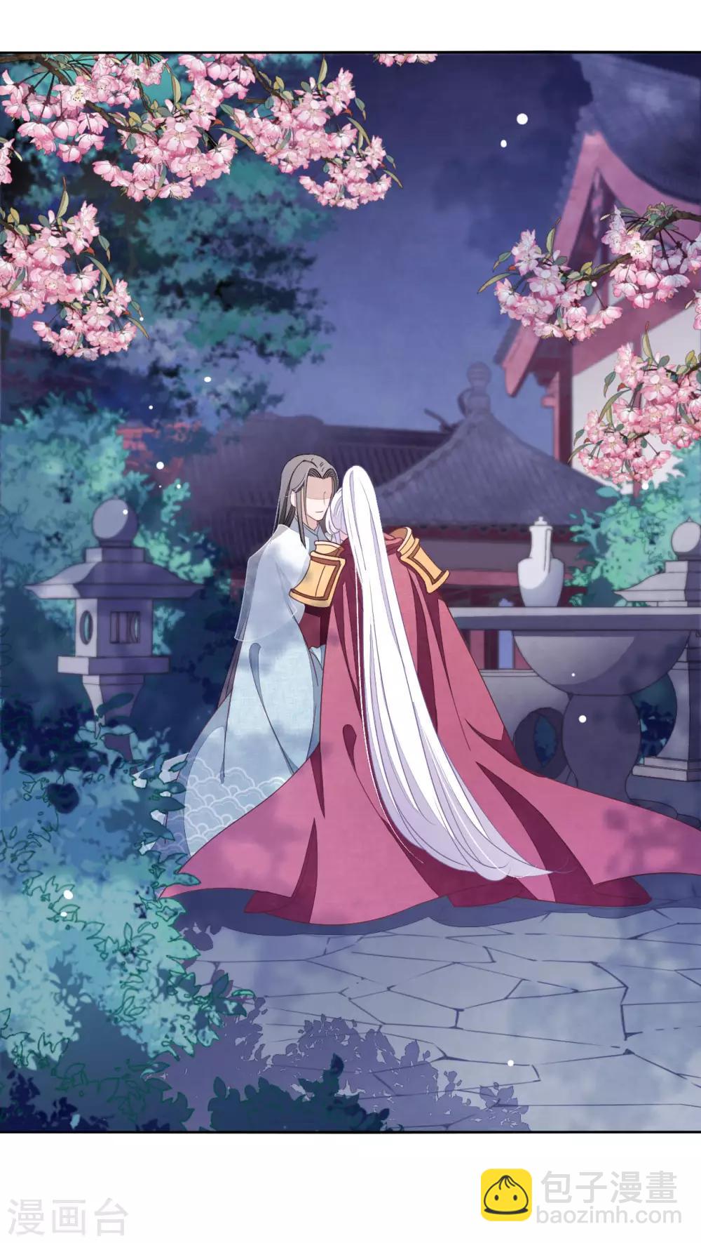 第28话 只是&hellip;&hellip;相互切磋而已！-第37话