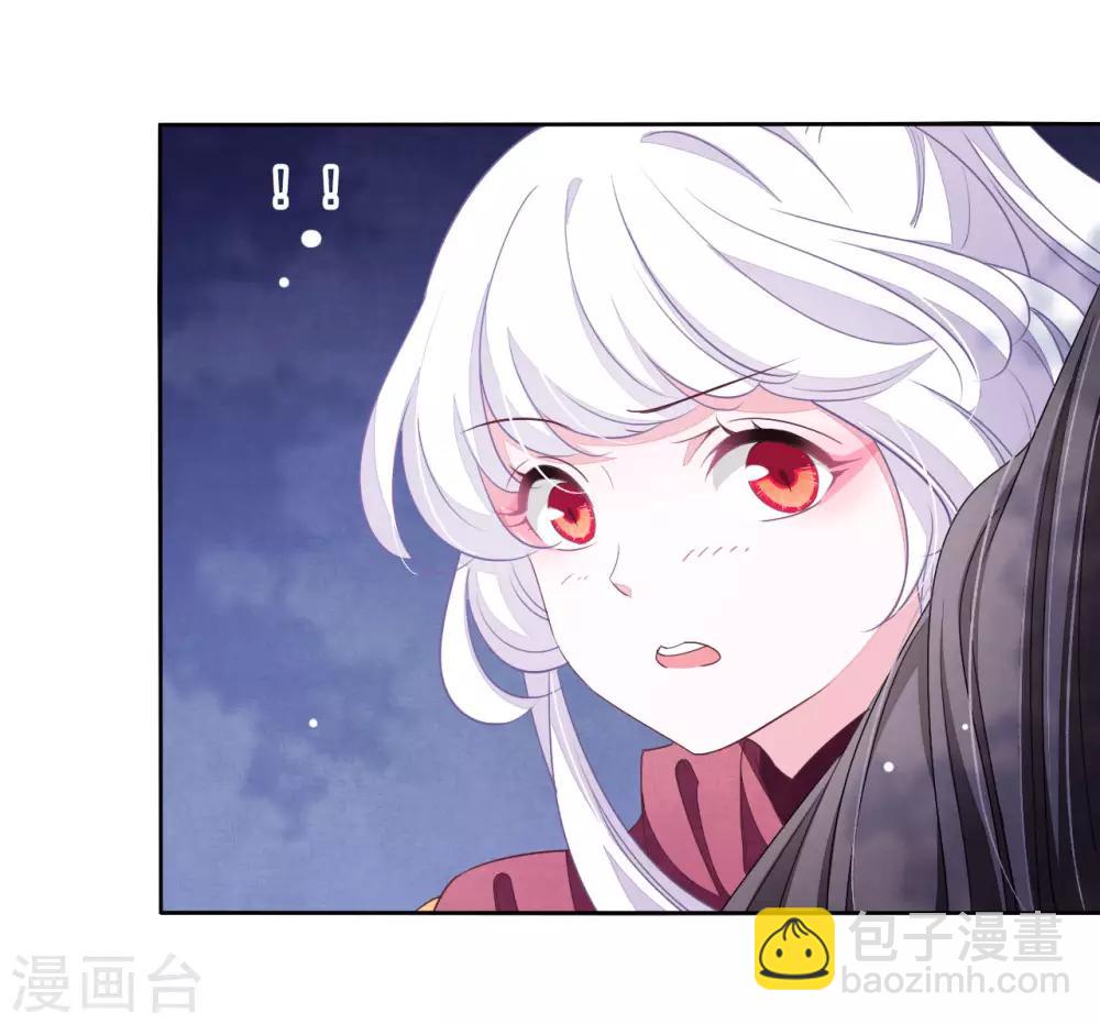 第28话 只是&hellip;&hellip;相互切磋而已！-第37话