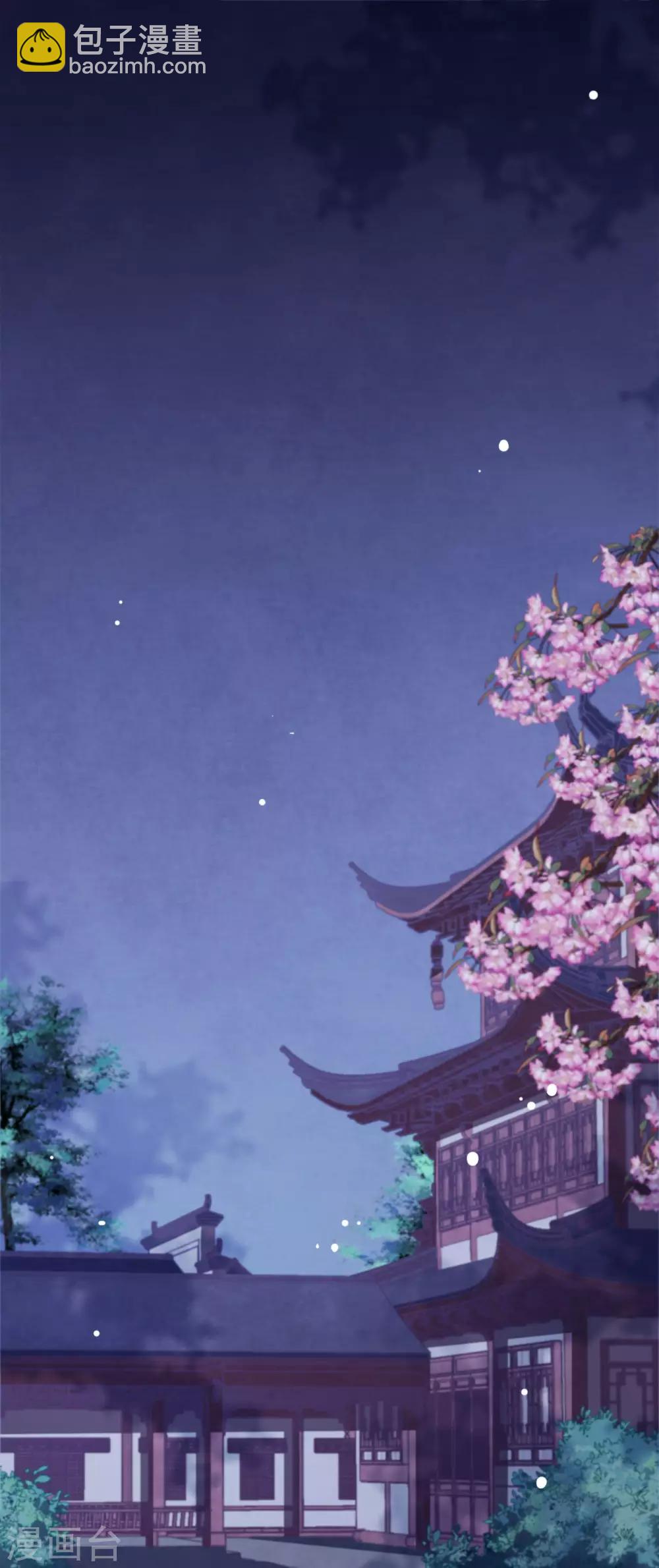 第28话 只是&hellip;&hellip;相互切磋而已！-第37话