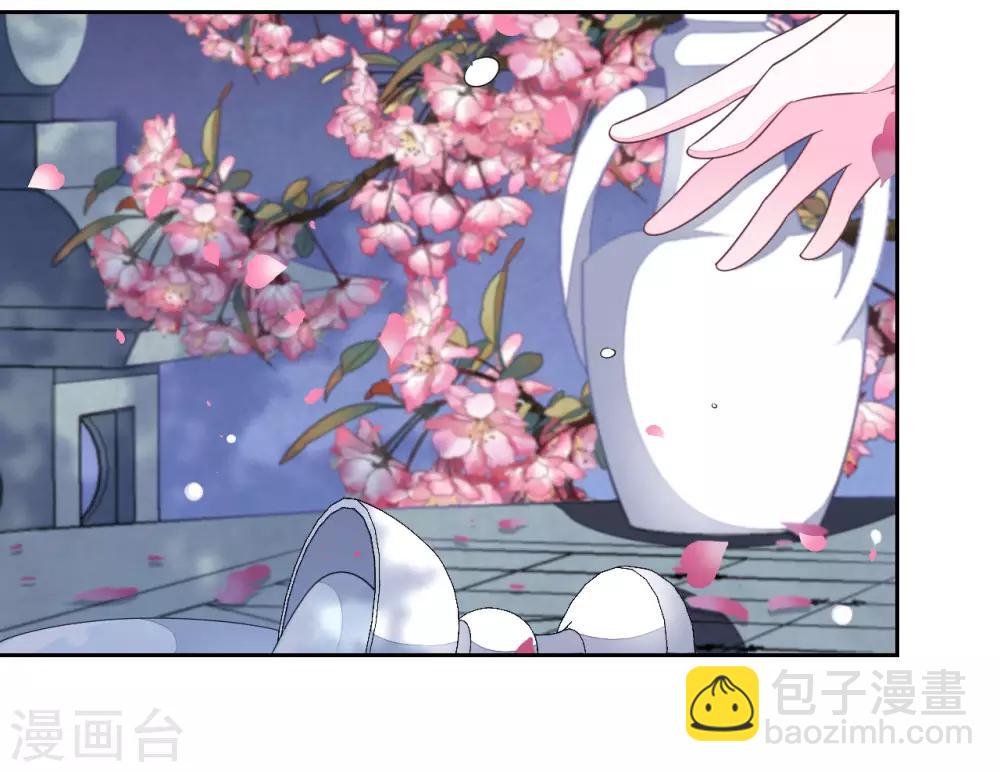 第28话 只是&hellip;&hellip;相互切磋而已！-第37话