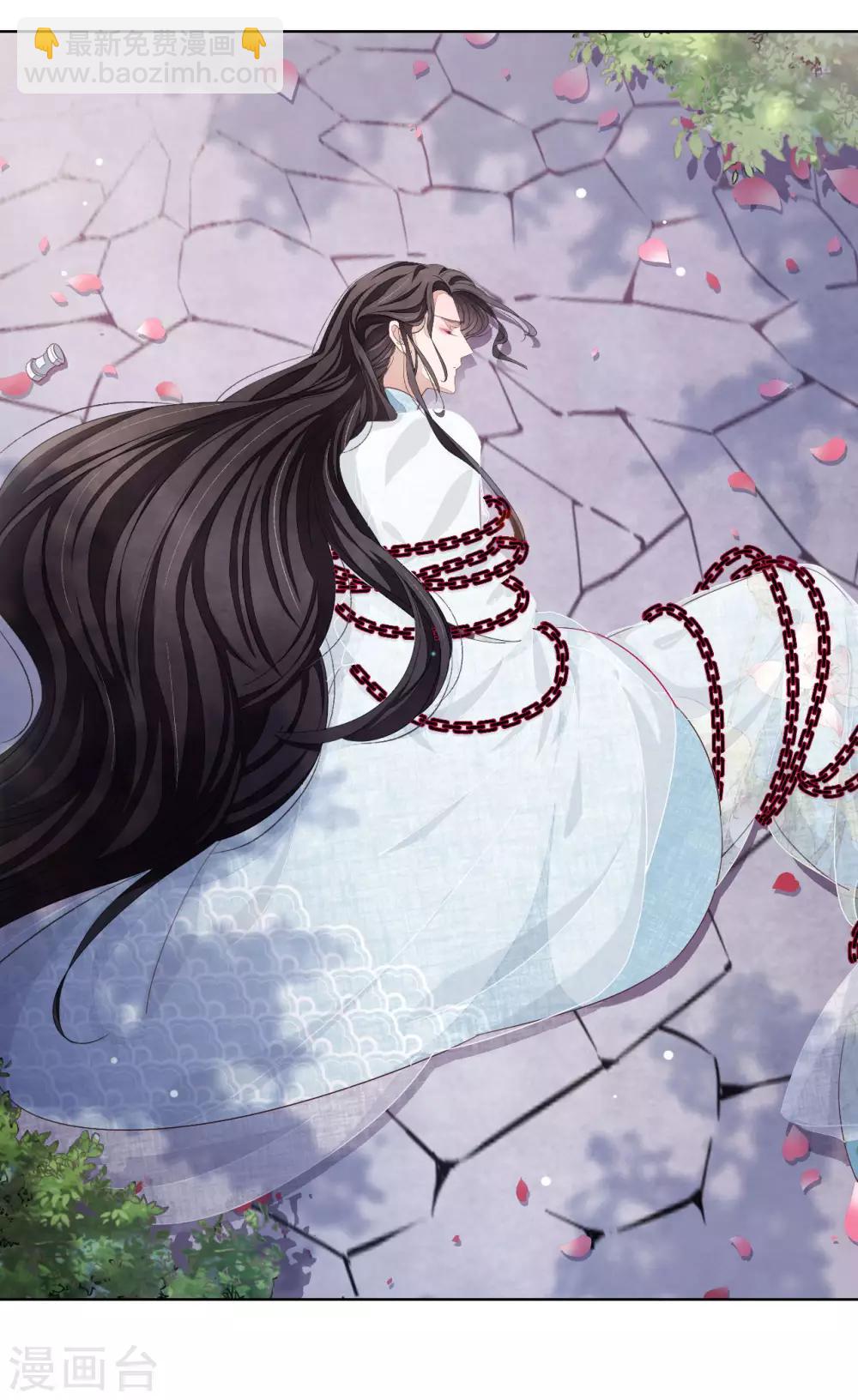 第30话 我还没有放弃做人-第39话