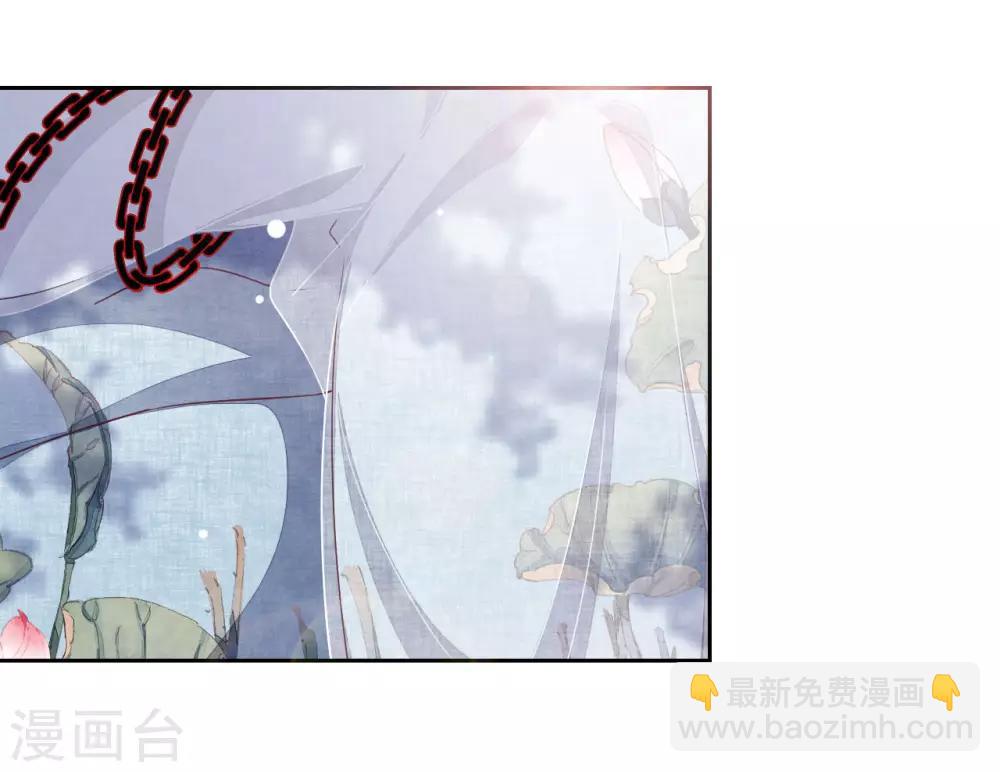 第30话 我还没有放弃做人-第39话