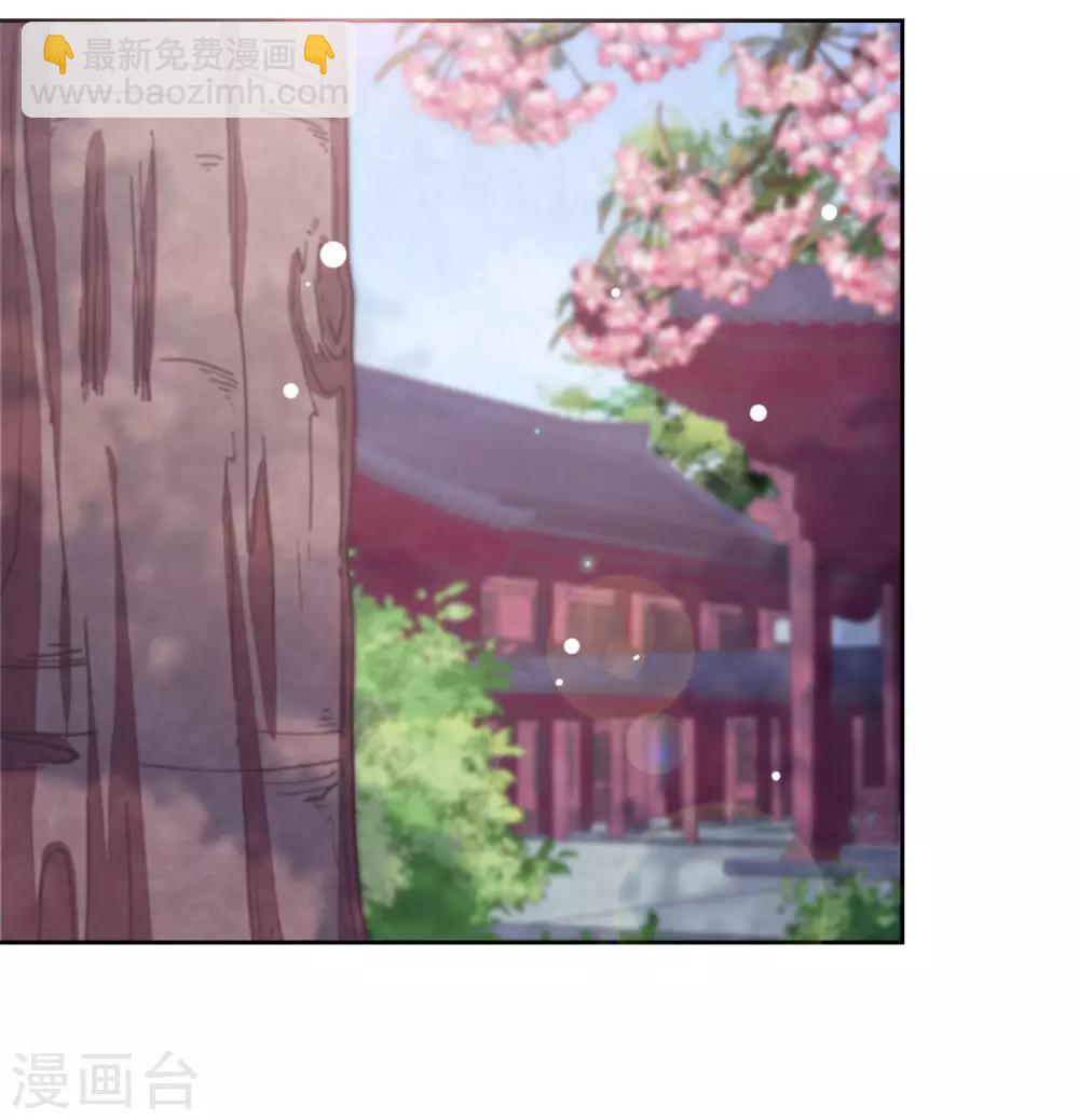 第30话 我还没有放弃做人-第39话