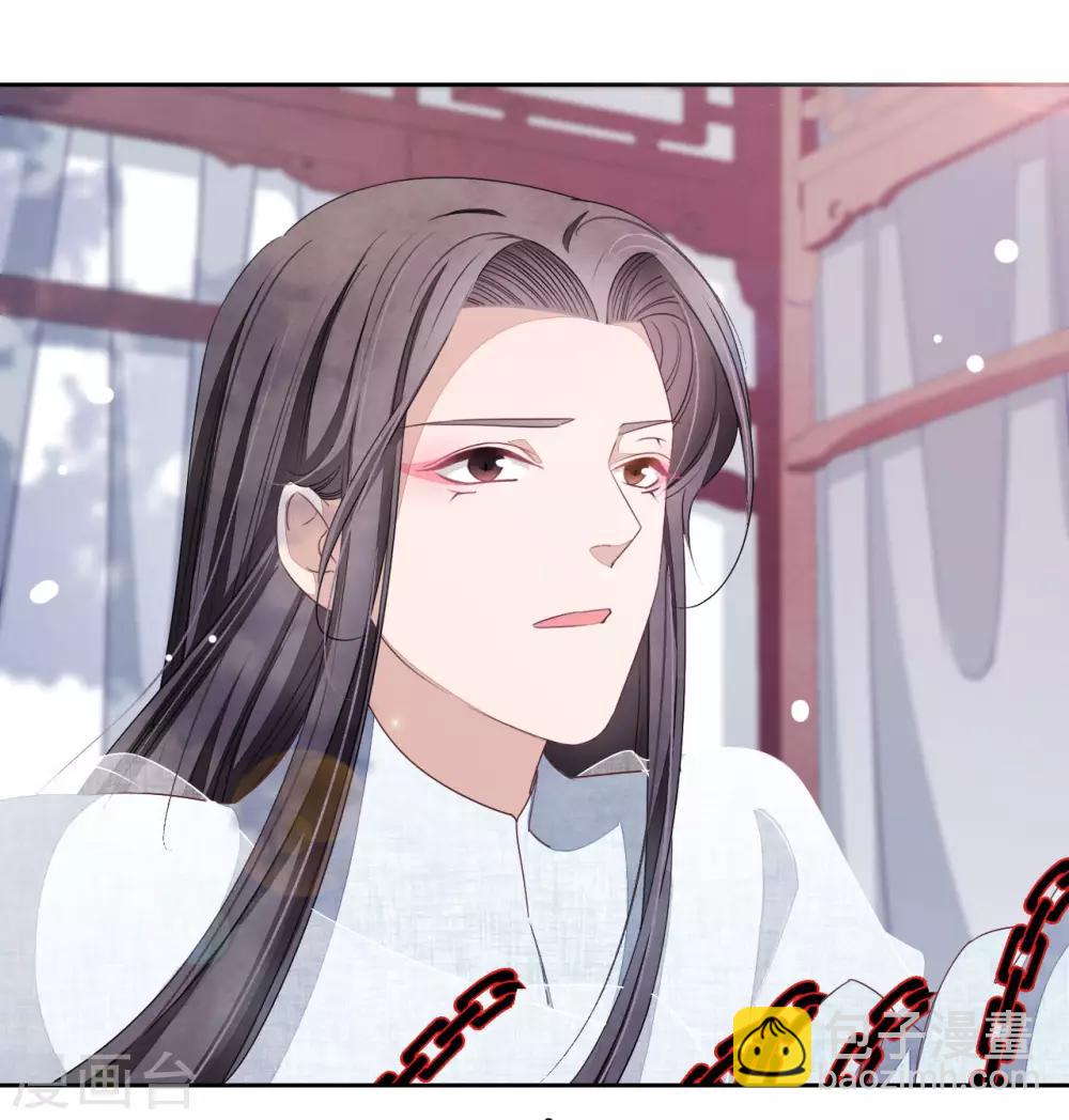 第30话 我还没有放弃做人-第39话