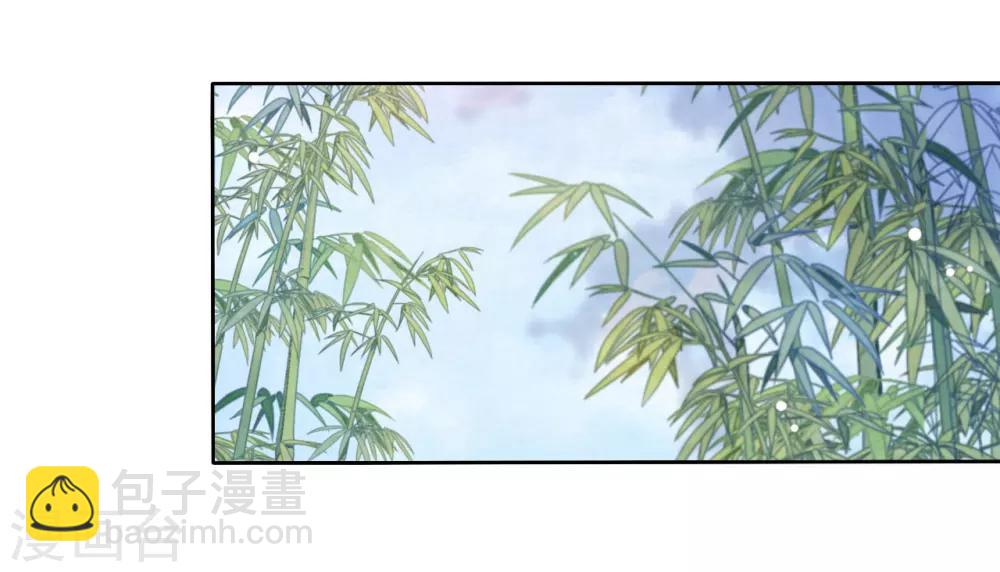 第2话2 差点成为下酒菜！-第5话