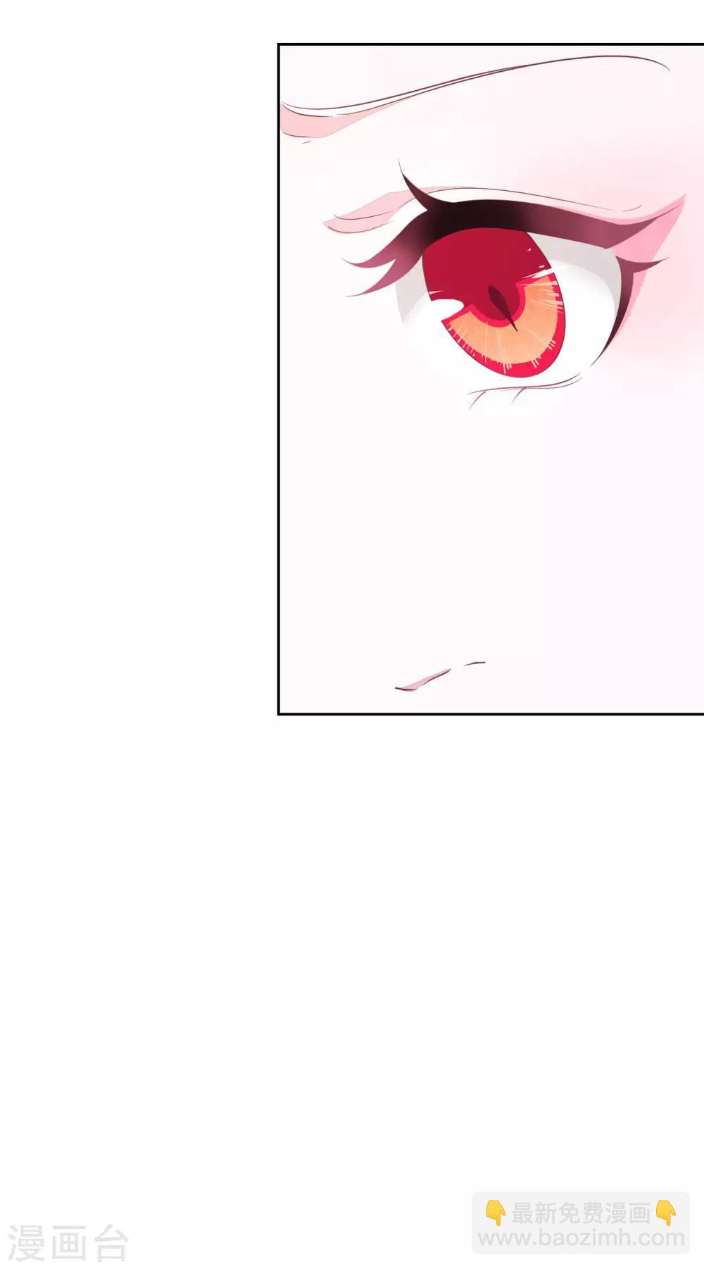 第32话 已经没有回头路了-第41话