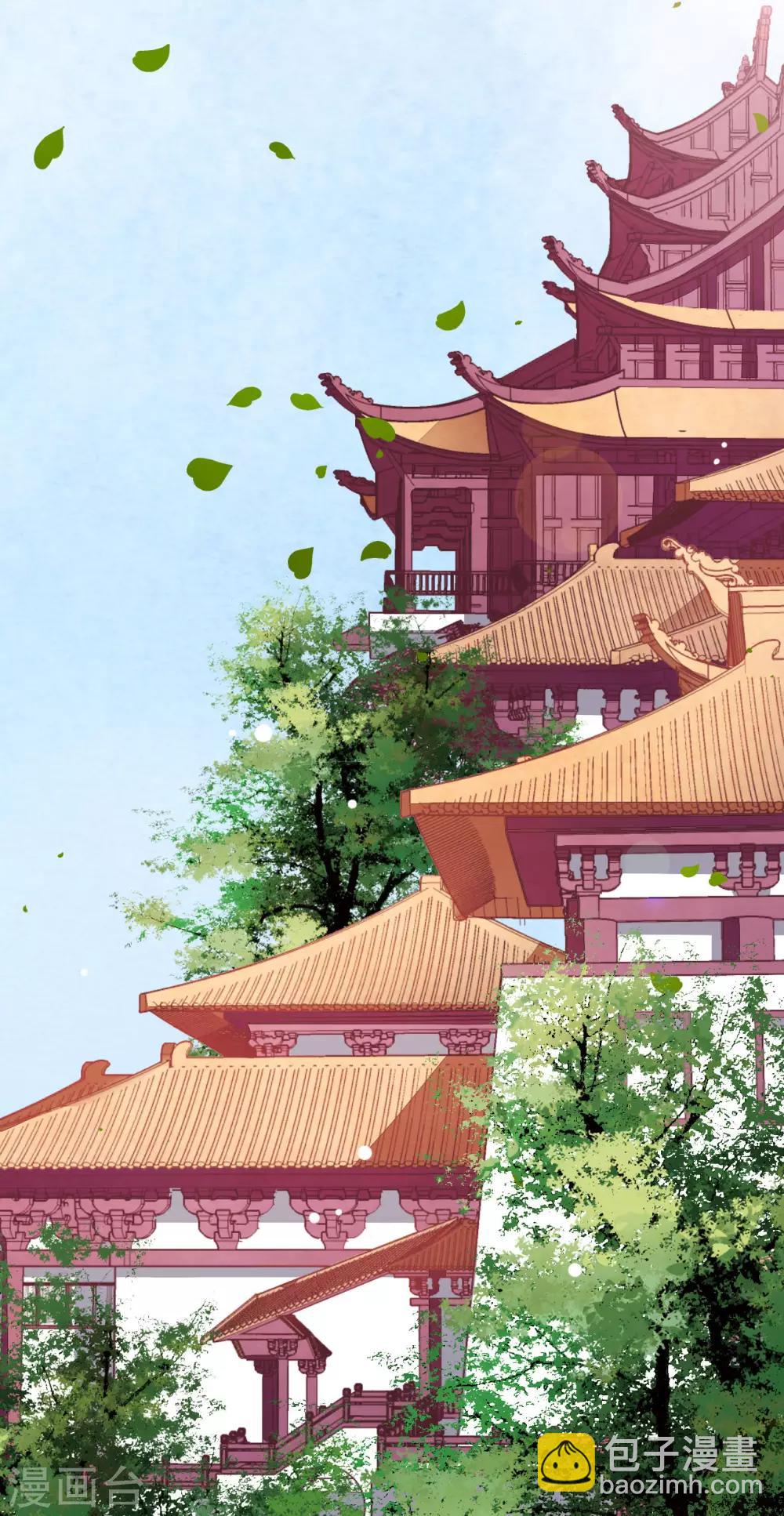 第32话 已经没有回头路了-第41话