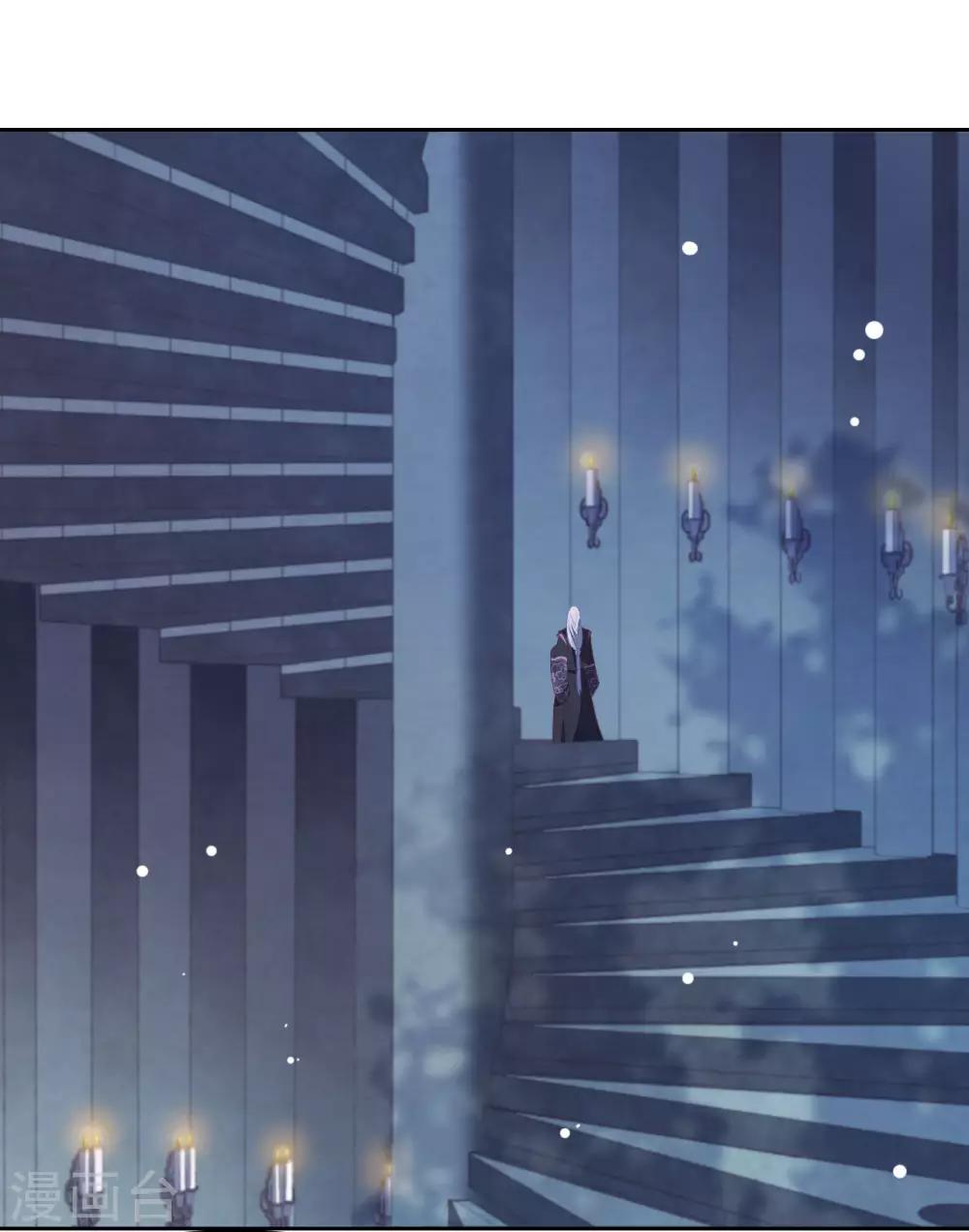 第34话 你有什么愿望？-第43话