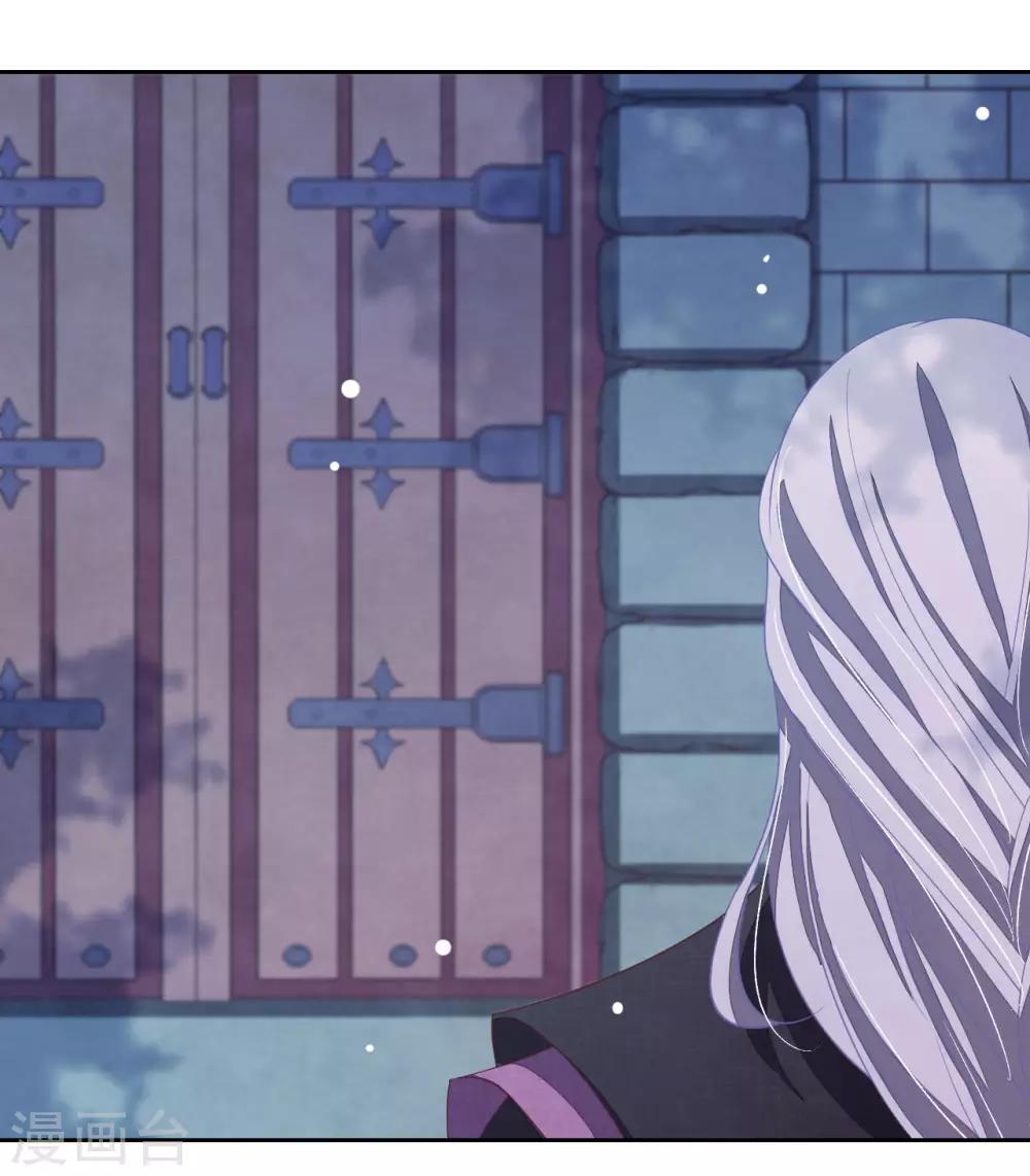 第34话 你有什么愿望？-第43话