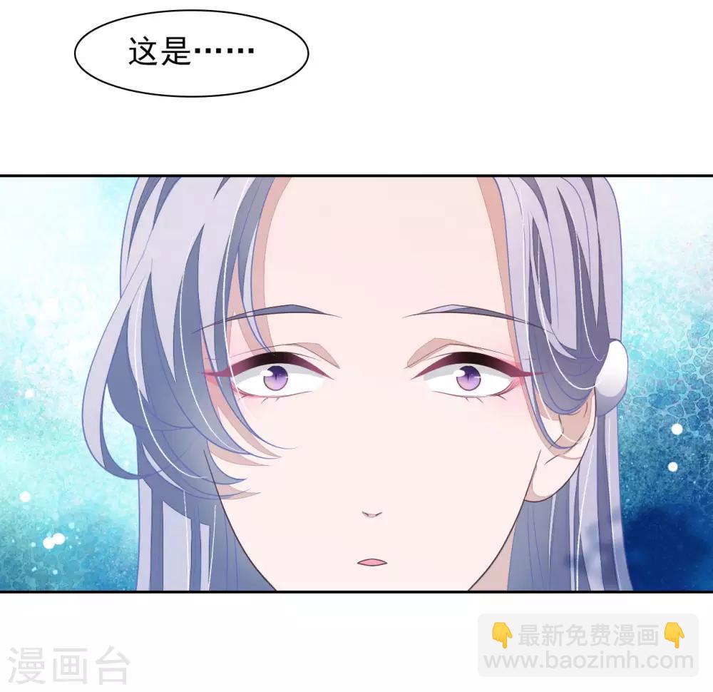 第34话 你有什么愿望？-第43话