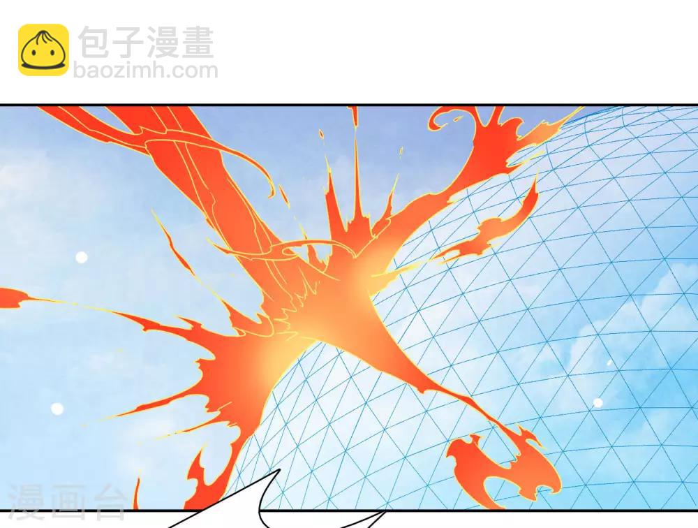 第34话 你有什么愿望？-第43话