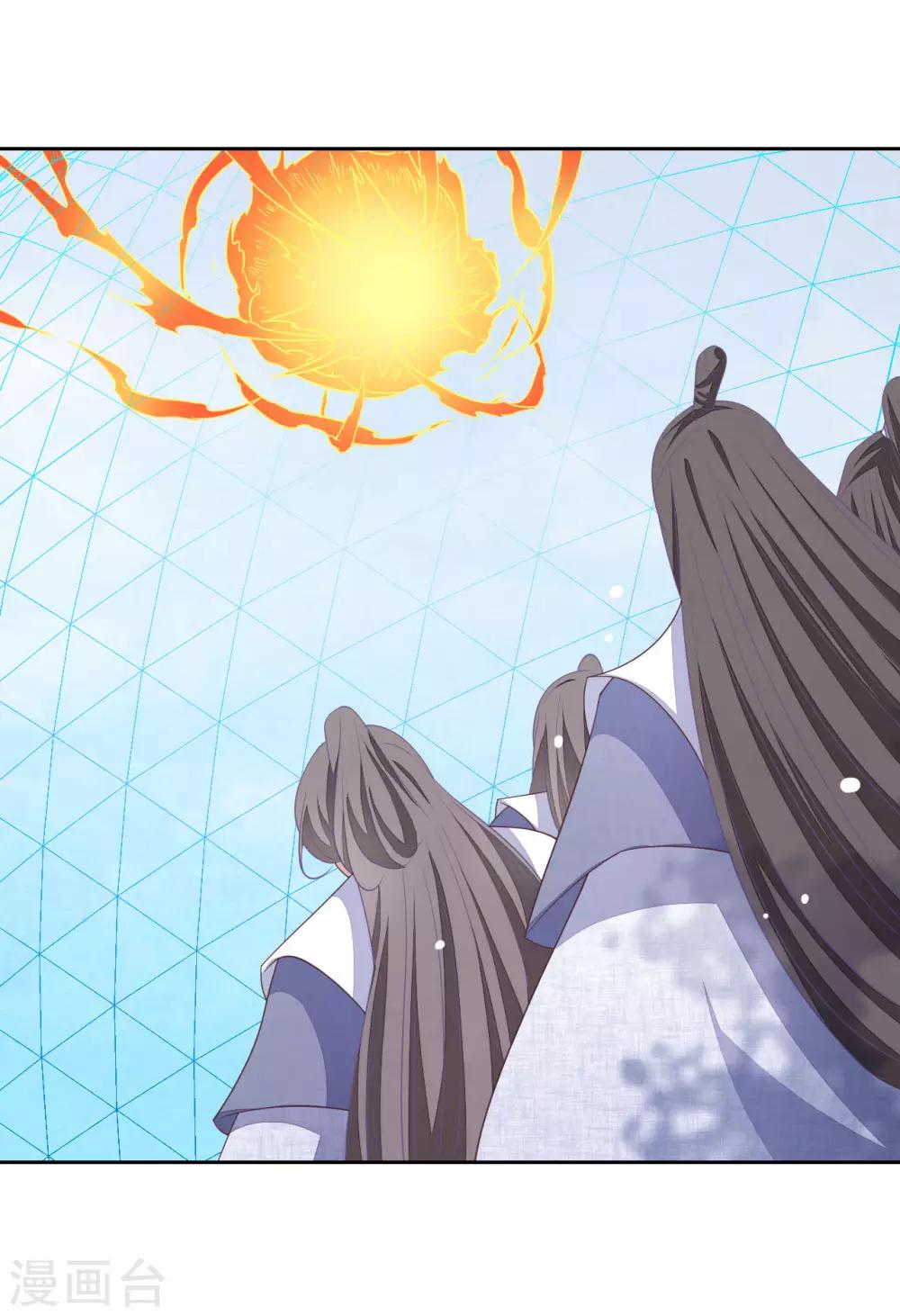 第34话 你有什么愿望？-第43话