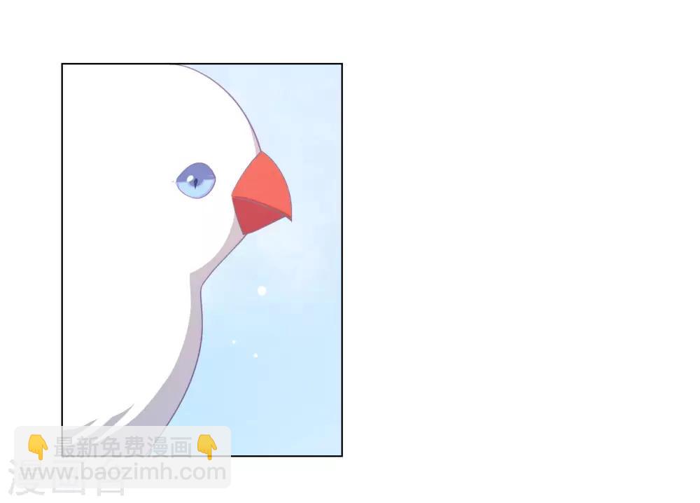 第36话 笼中鸟2-第45话