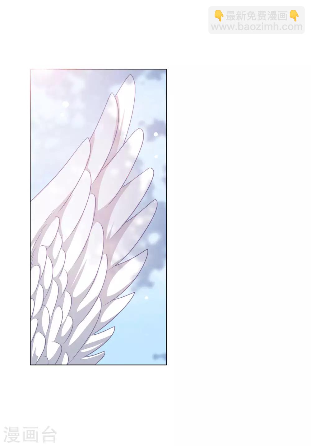 第36话 笼中鸟2-第45话