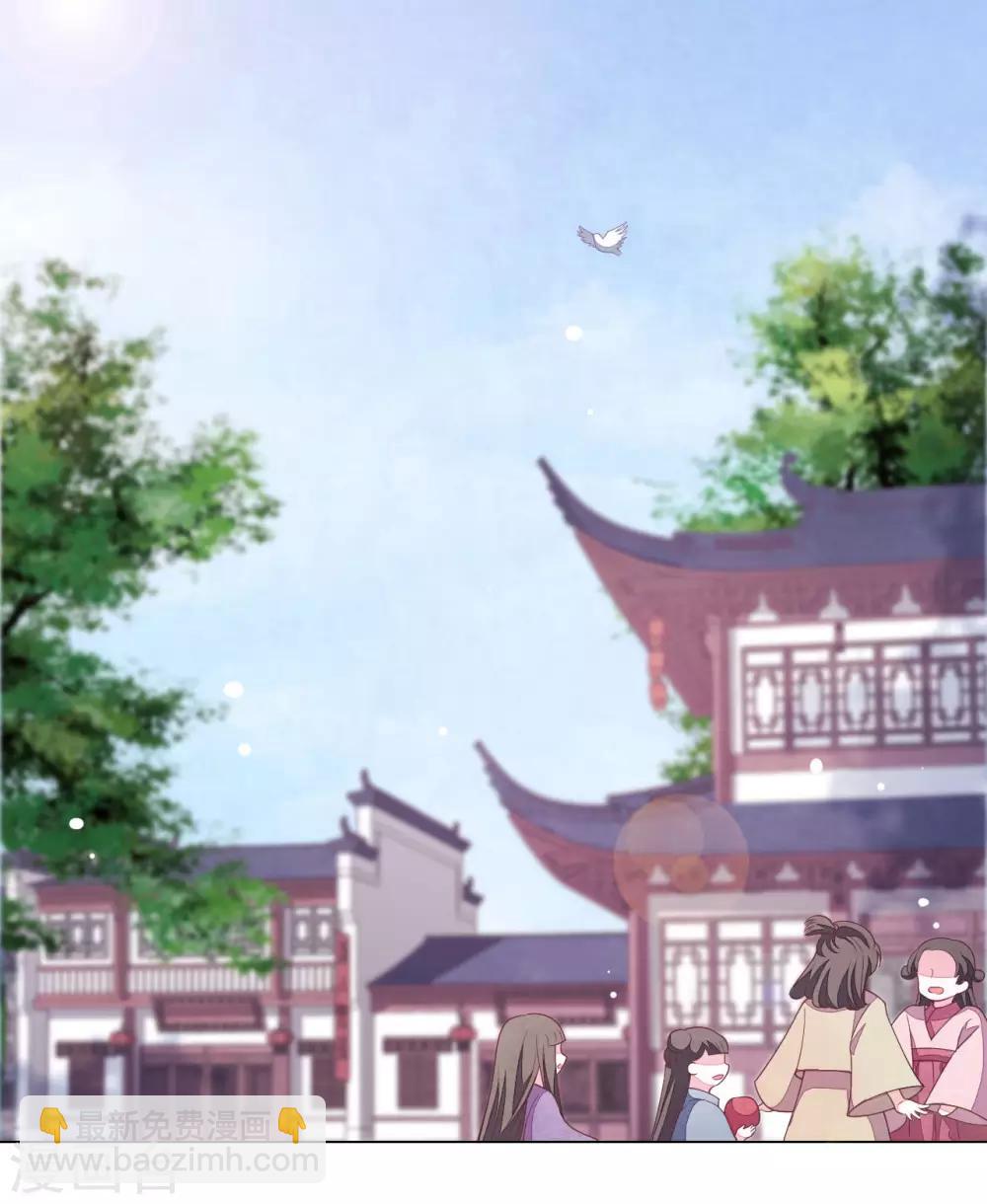 第36话 笼中鸟2-第45话