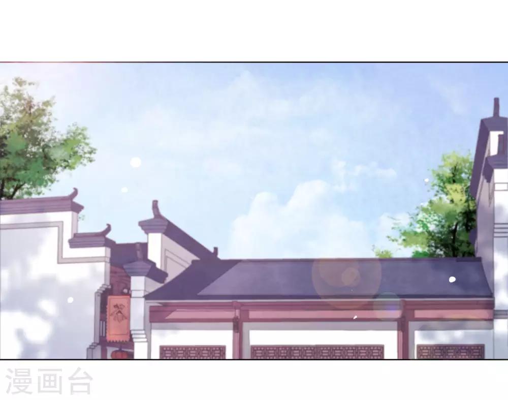 第36话 笼中鸟2-第45话