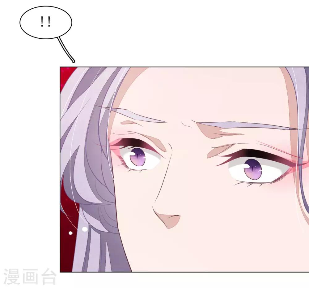 第38话 你为我高兴吗？-第47话