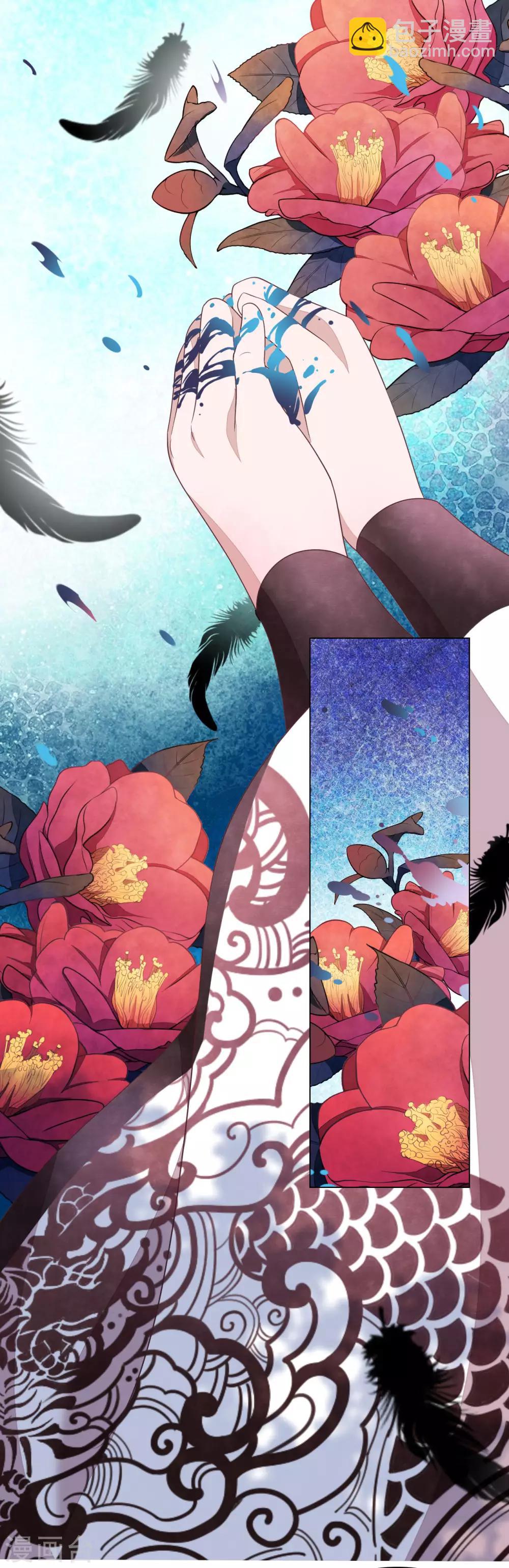 第38话 你为我高兴吗？-第47话