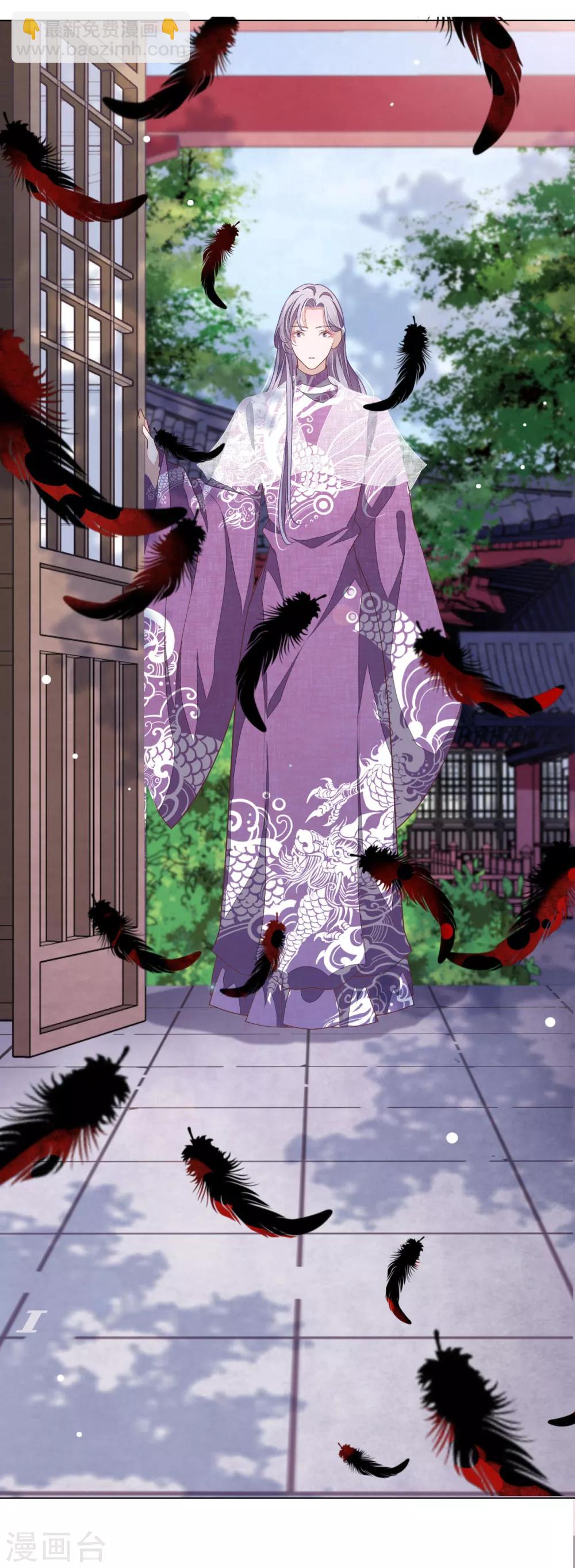 第38话 你为我高兴吗？-第47话