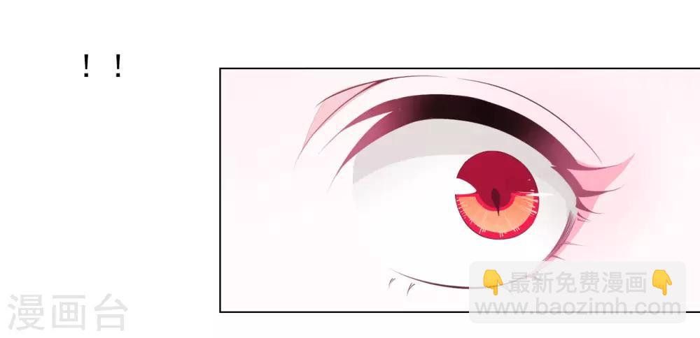 第42话 藏经阁着火-第51话