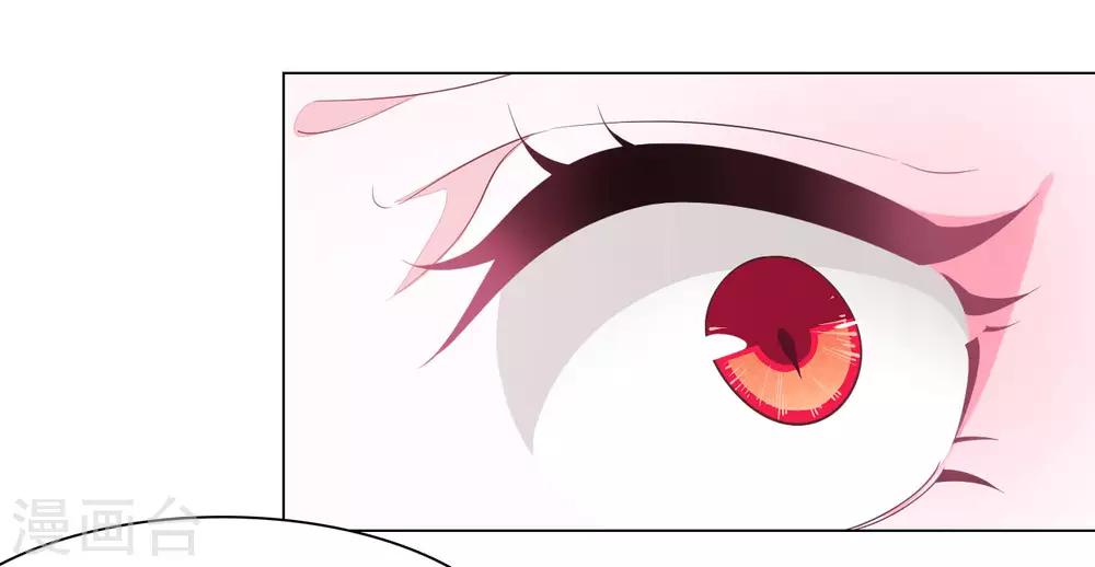 第42话 藏经阁着火-第51话