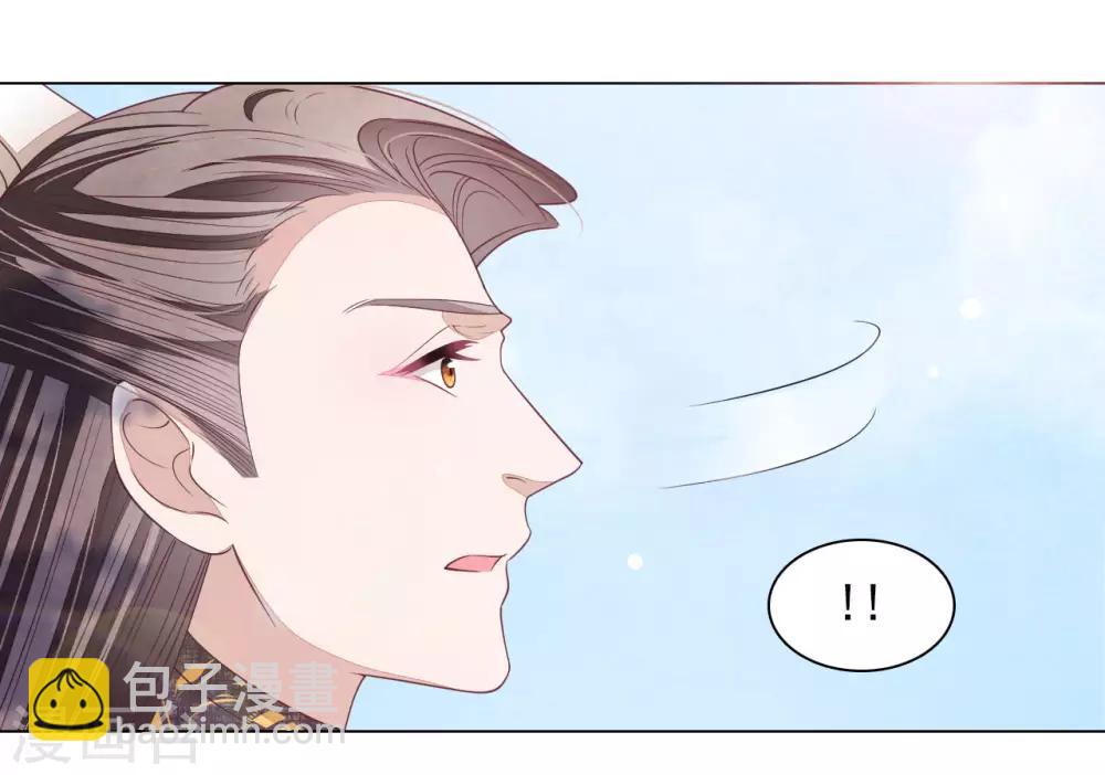 第42话 藏经阁着火-第51话