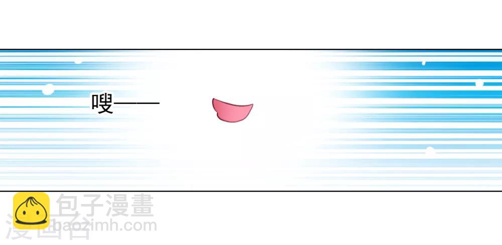 第44话 谁敢动我们将军？！-第53话