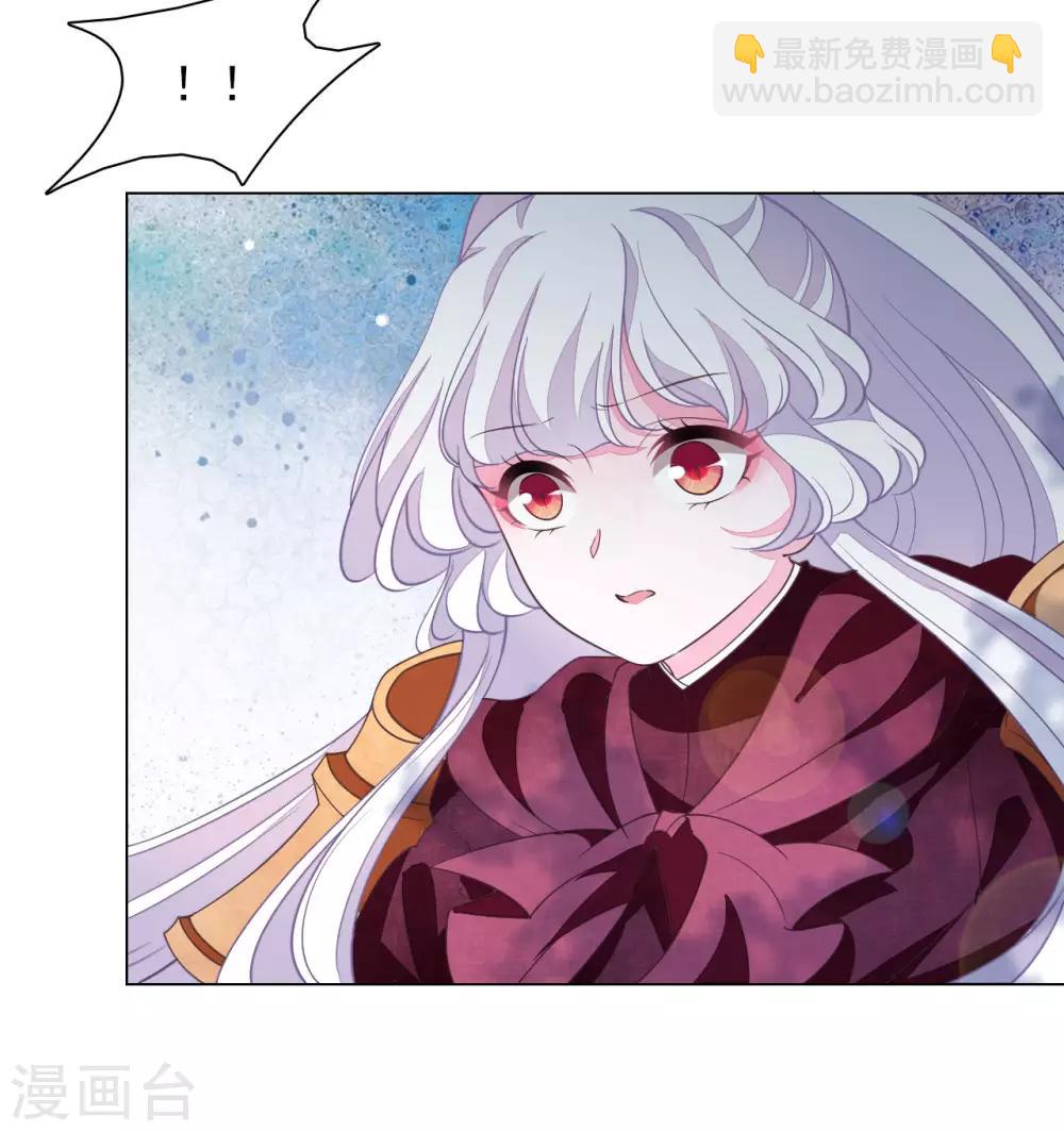 第46话 是&hellip;&hellip;熊精啊！-第55话